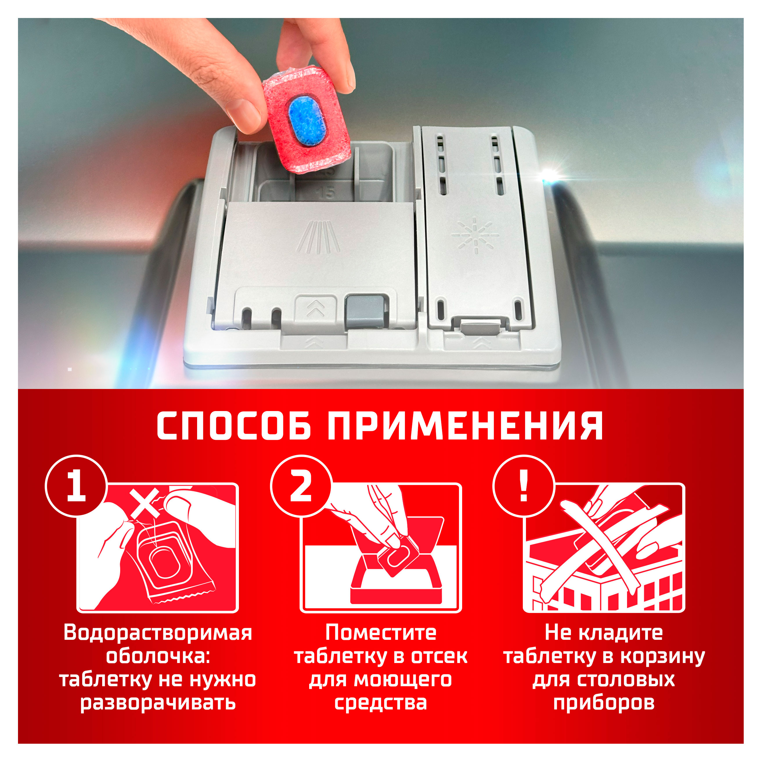 https://www.auchan.ru/files/original/34162158