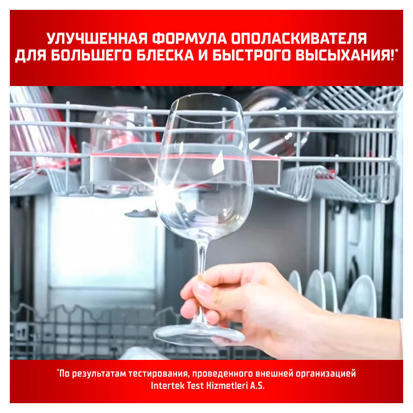 https://www.auchan.ru/files/original/34162224