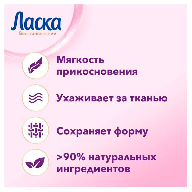 https://www.auchan.ru/files/original/34162362