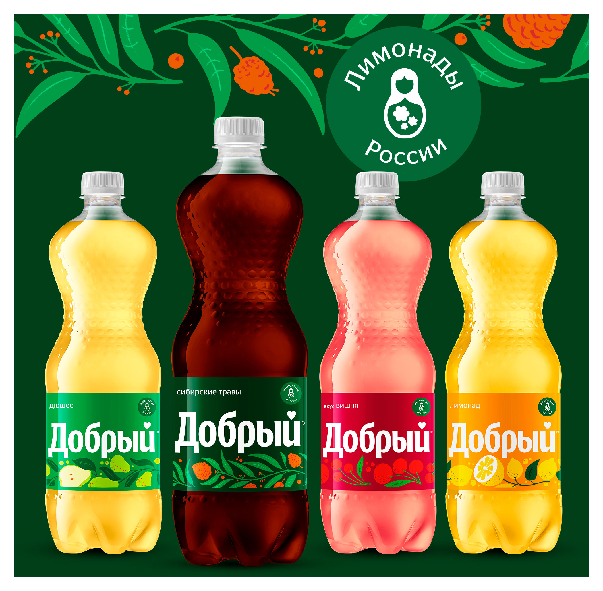 https://www.auchan.ru/files/original/34162383