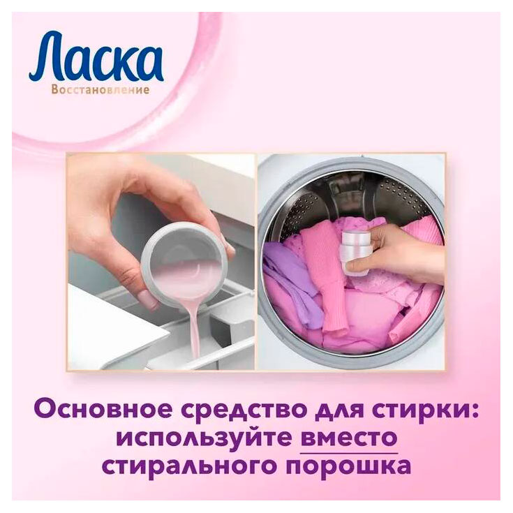 https://www.auchan.ru/files/original/34162386