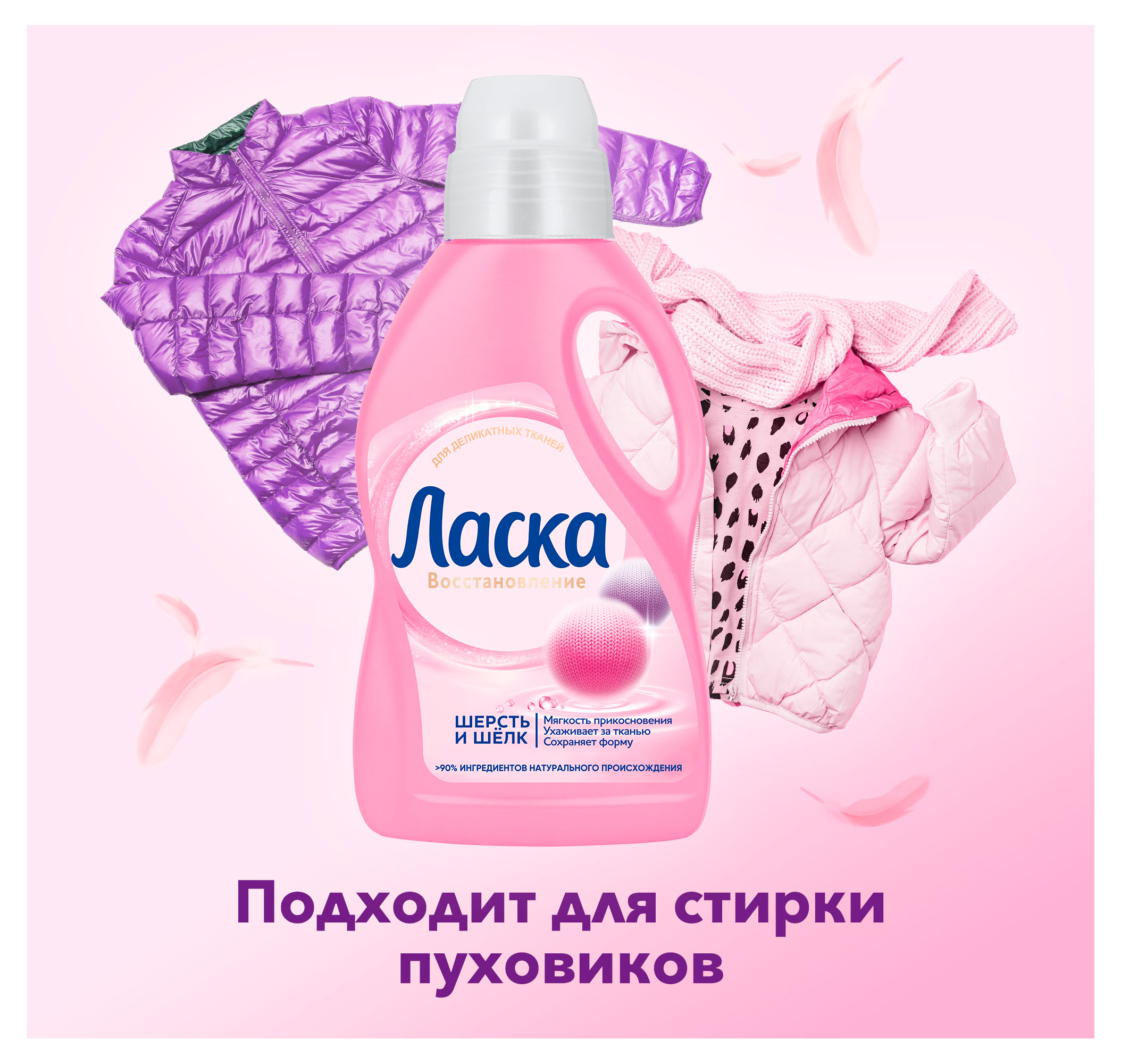 https://www.auchan.ru/files/original/34162398