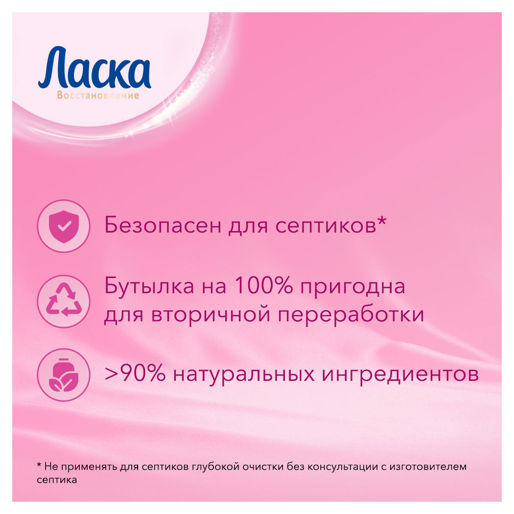 https://www.auchan.ru/files/original/34162413