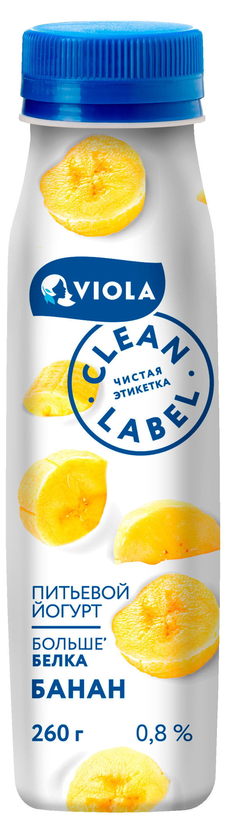 Йогурт питьевой Viola Clean Label Банан 0,8% БЗМЖ, 260 г