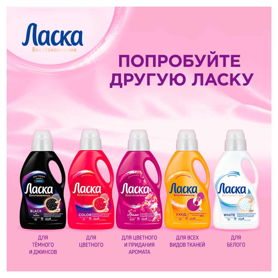 https://www.auchan.ru/files/original/34162425