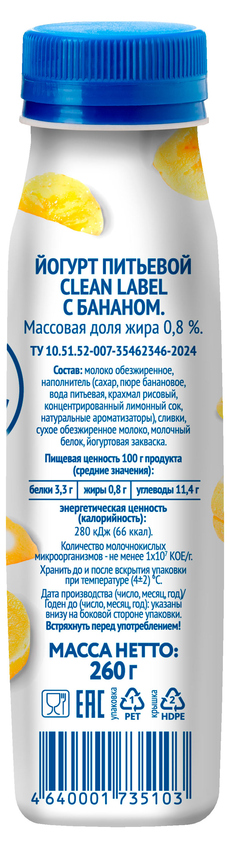 https://www.auchan.ru/files/original/34162434