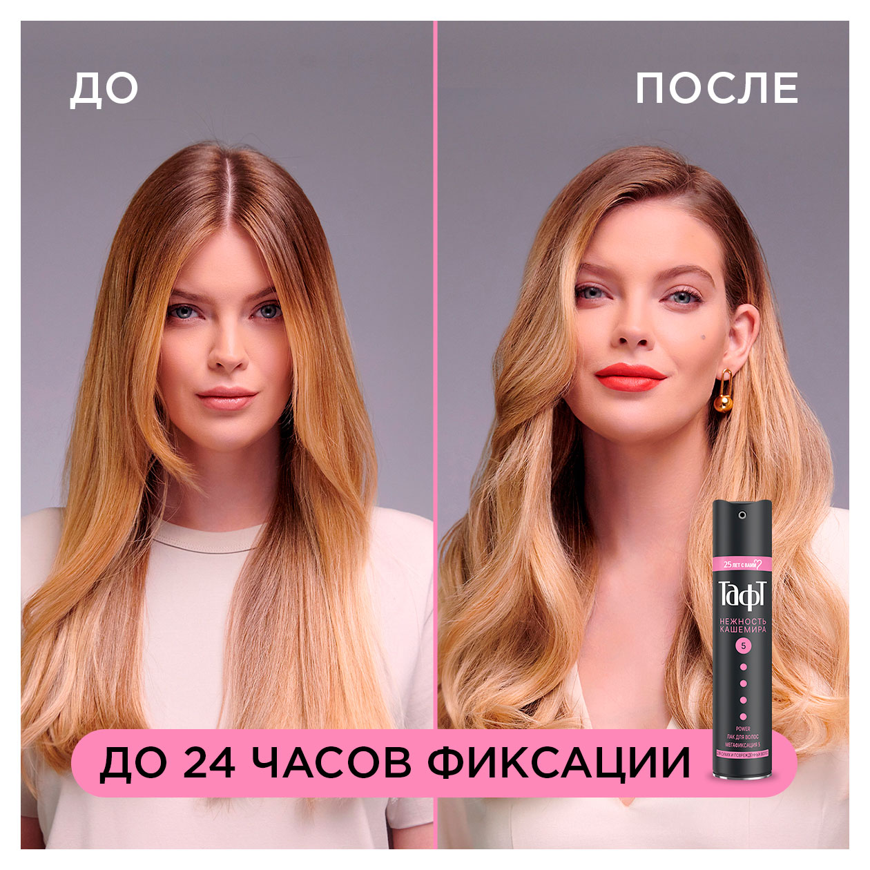 https://www.auchan.ru/files/original/34162446