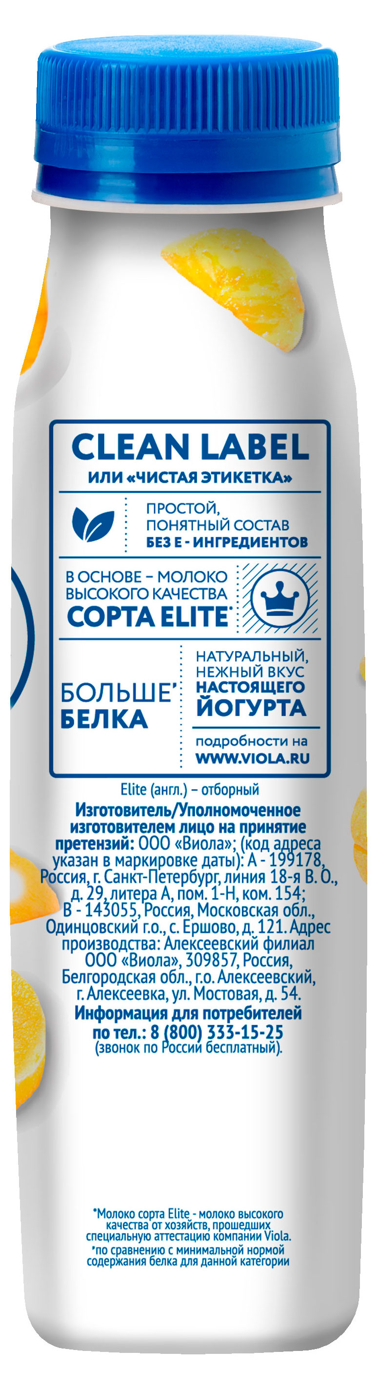 https://www.auchan.ru/files/original/34162455