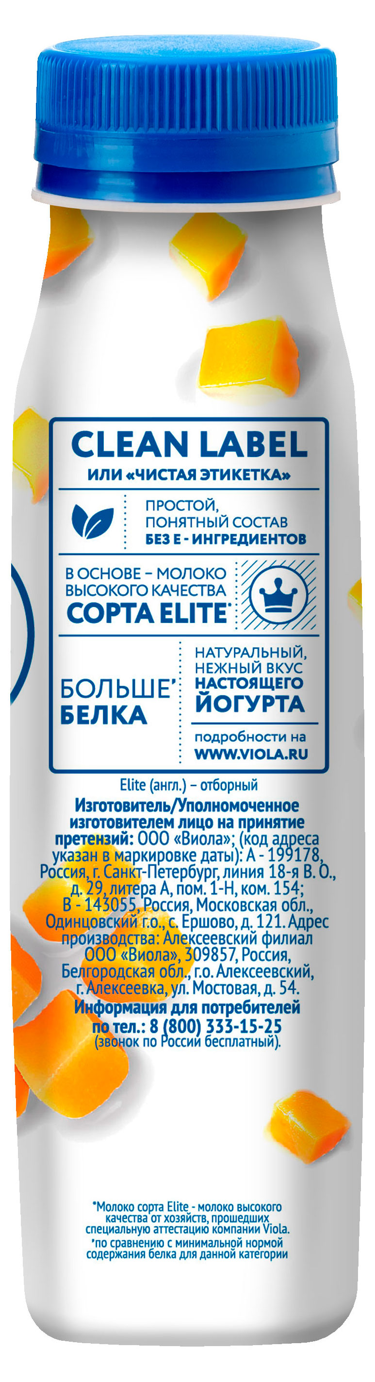 https://www.auchan.ru/files/original/34162497