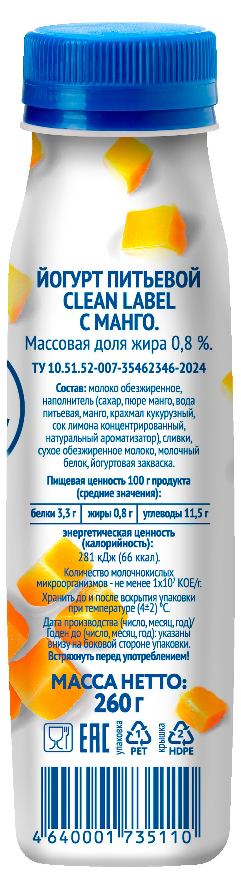 https://www.auchan.ru/files/original/34162503