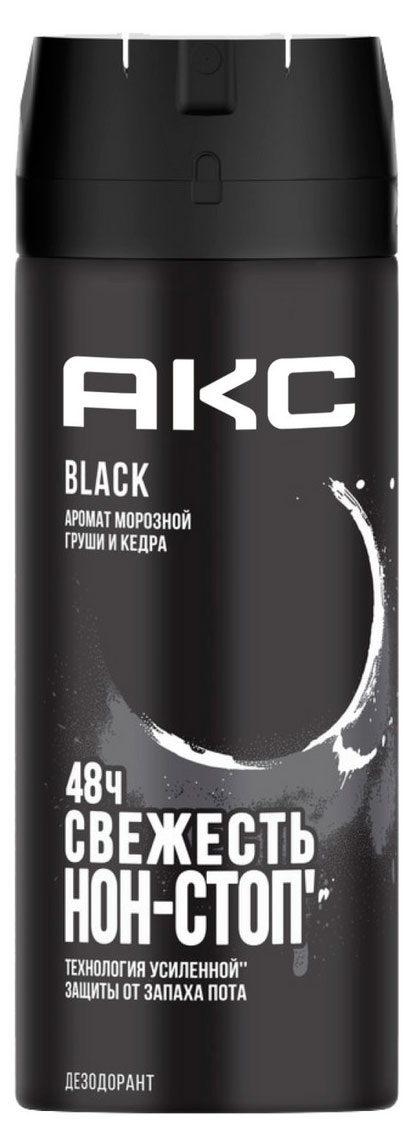 Акс | Антиперспирант спрей мужской «Акс» Black, 150 мл