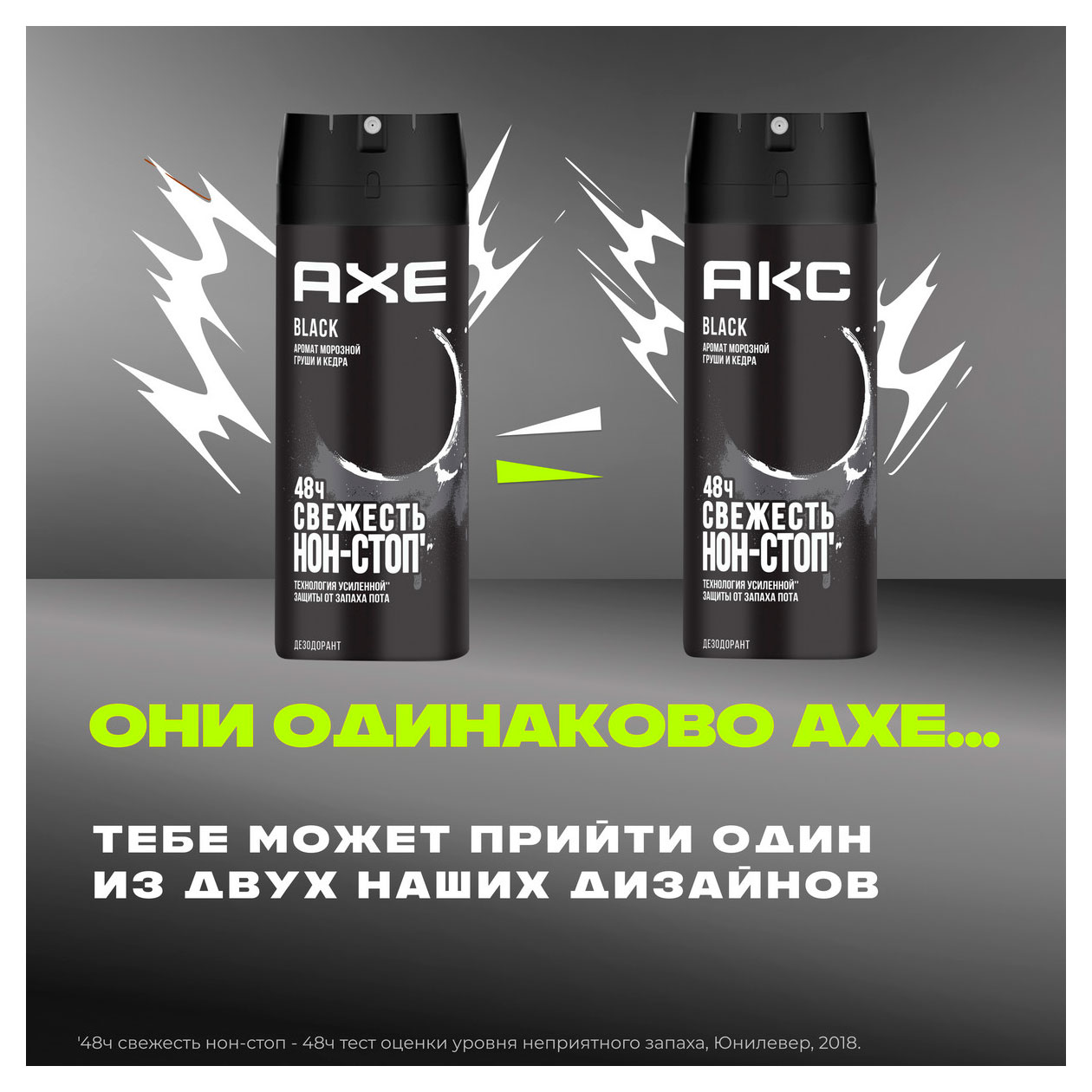 https://www.auchan.ru/files/original/34162629