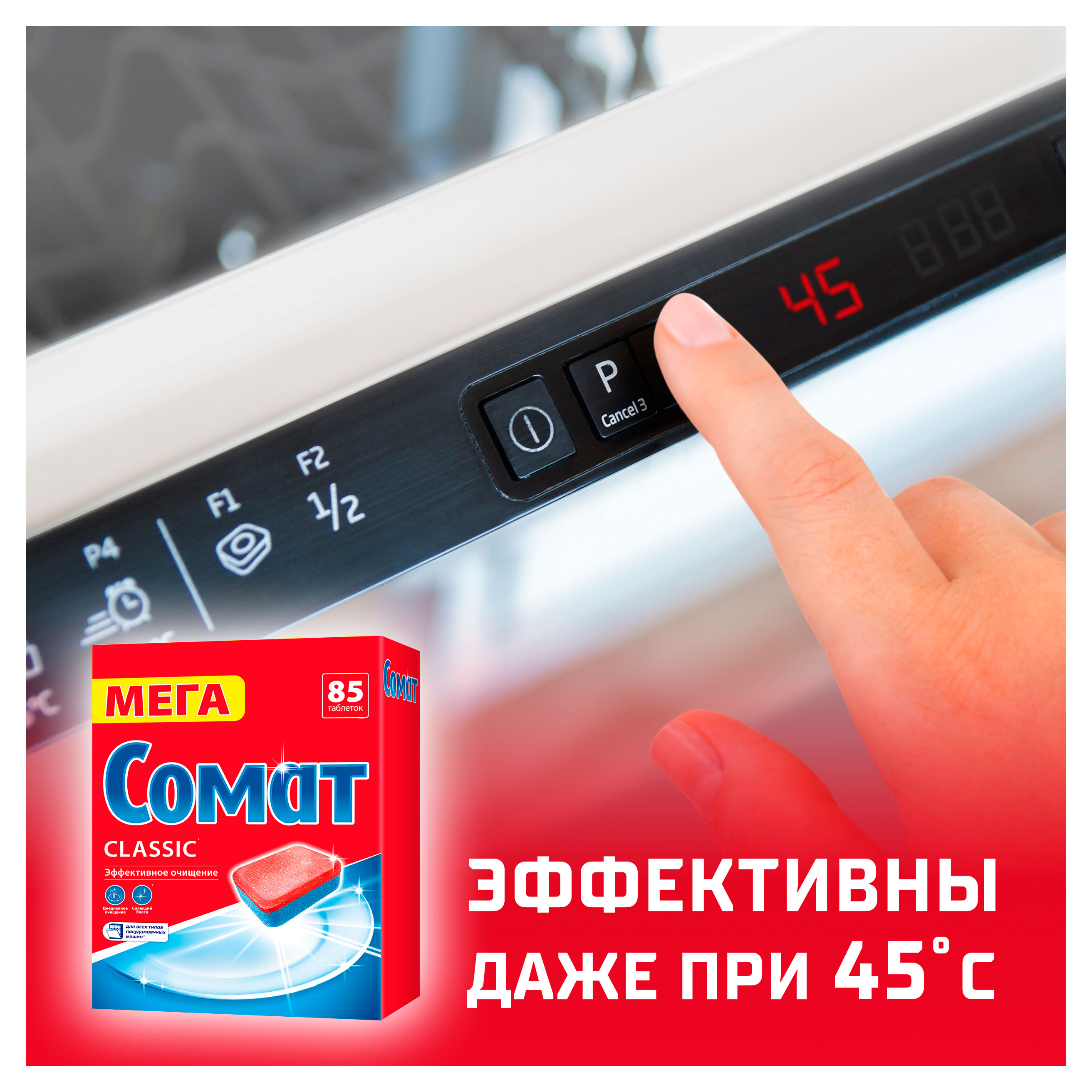 https://www.auchan.ru/files/original/34162710