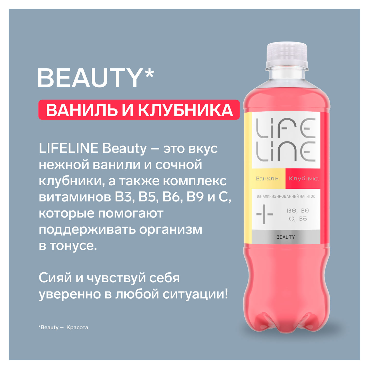 https://www.auchan.ru/files/original/34162896