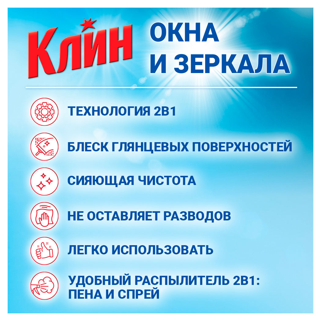 https://www.auchan.ru/files/original/34163079