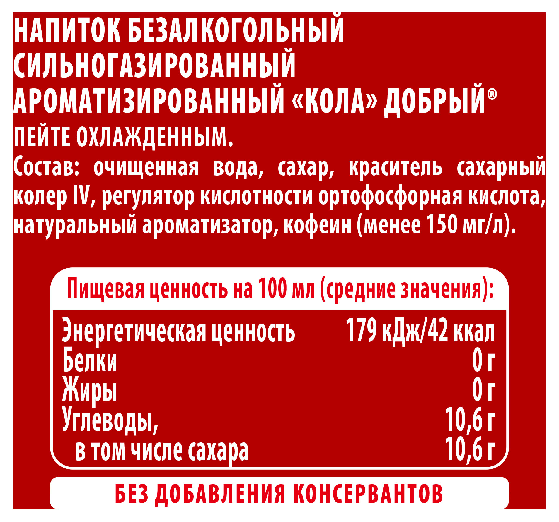 https://www.auchan.ru/files/original/34163088