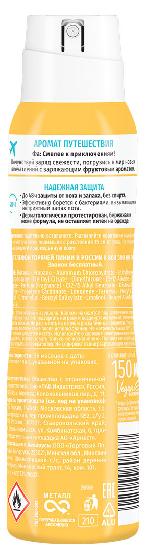 https://www.auchan.ru/files/original/34163172