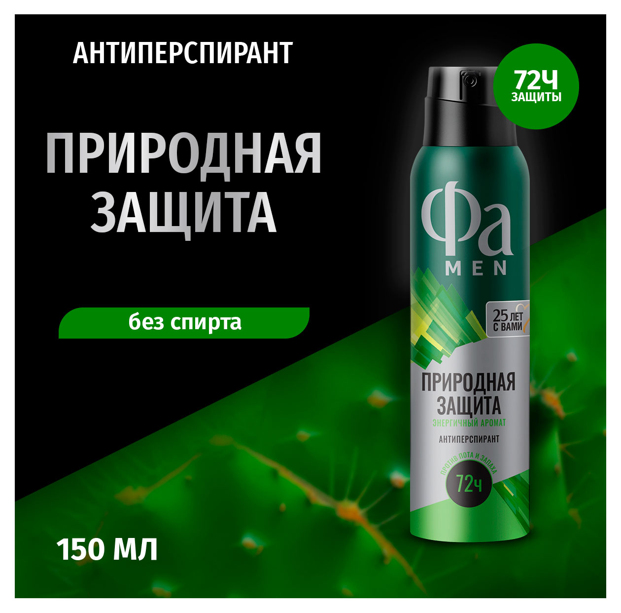 https://www.auchan.ru/files/original/34163178