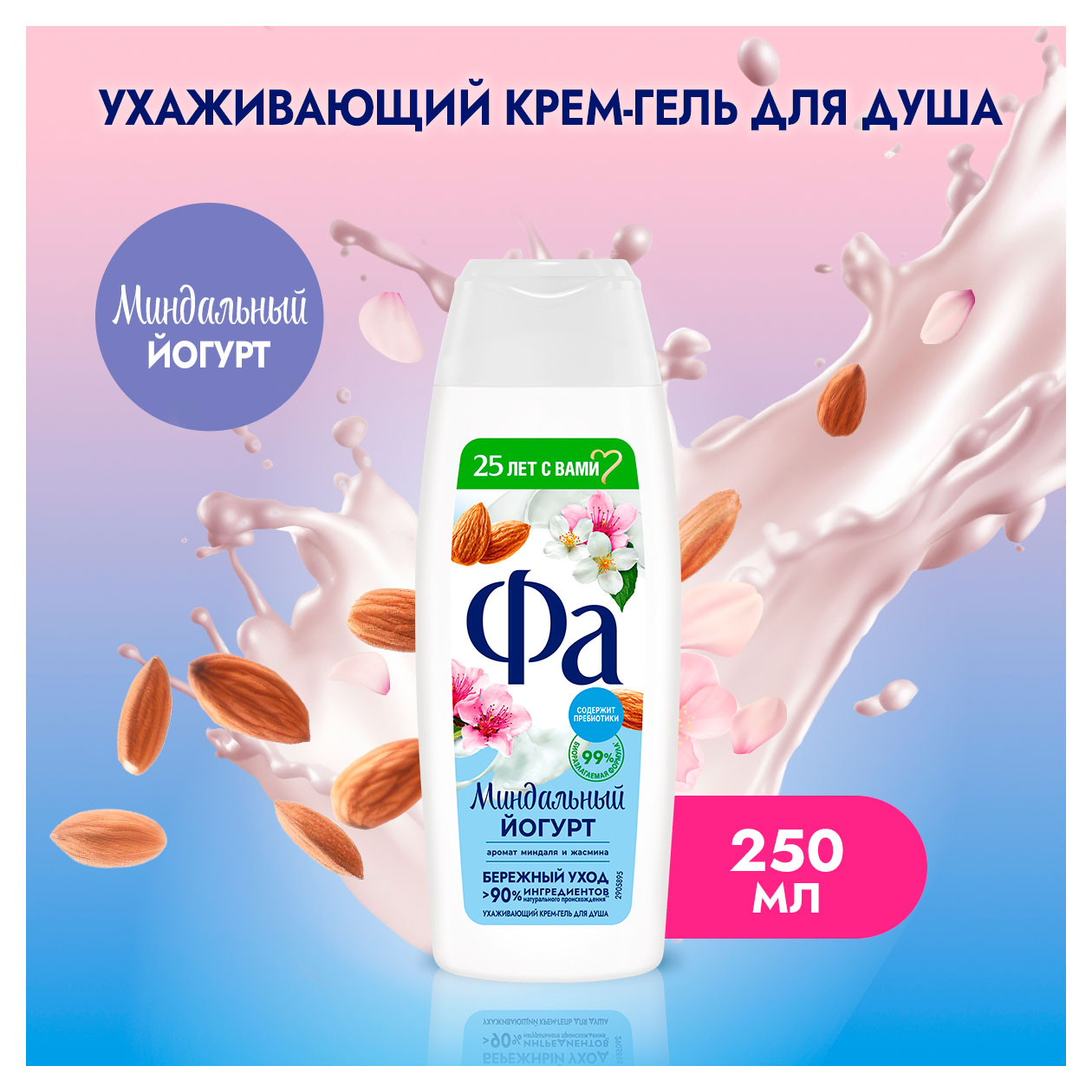 https://www.auchan.ru/files/original/34163241