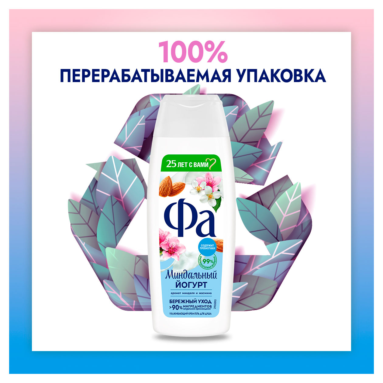 https://www.auchan.ru/files/original/34163262