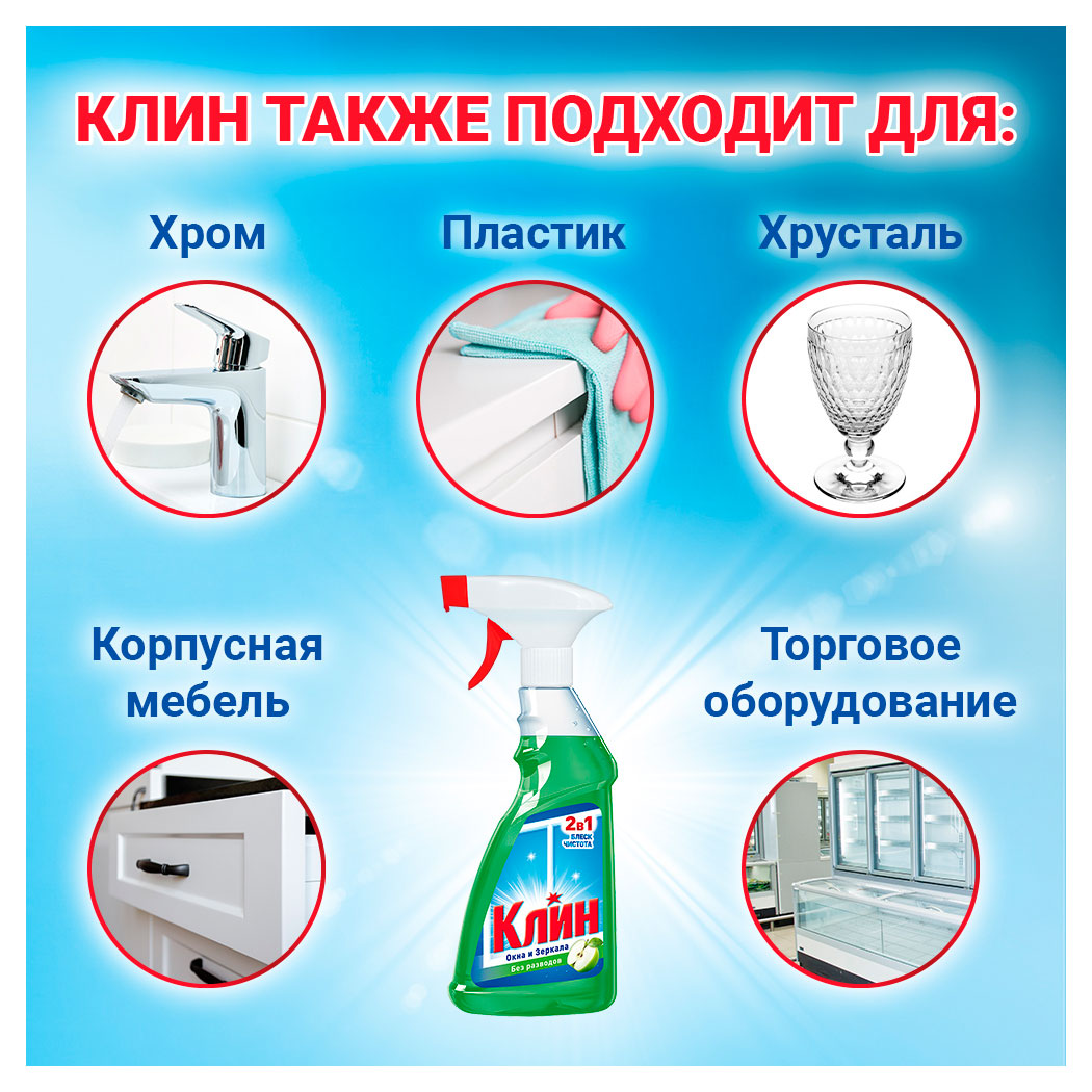 https://www.auchan.ru/files/original/34163292