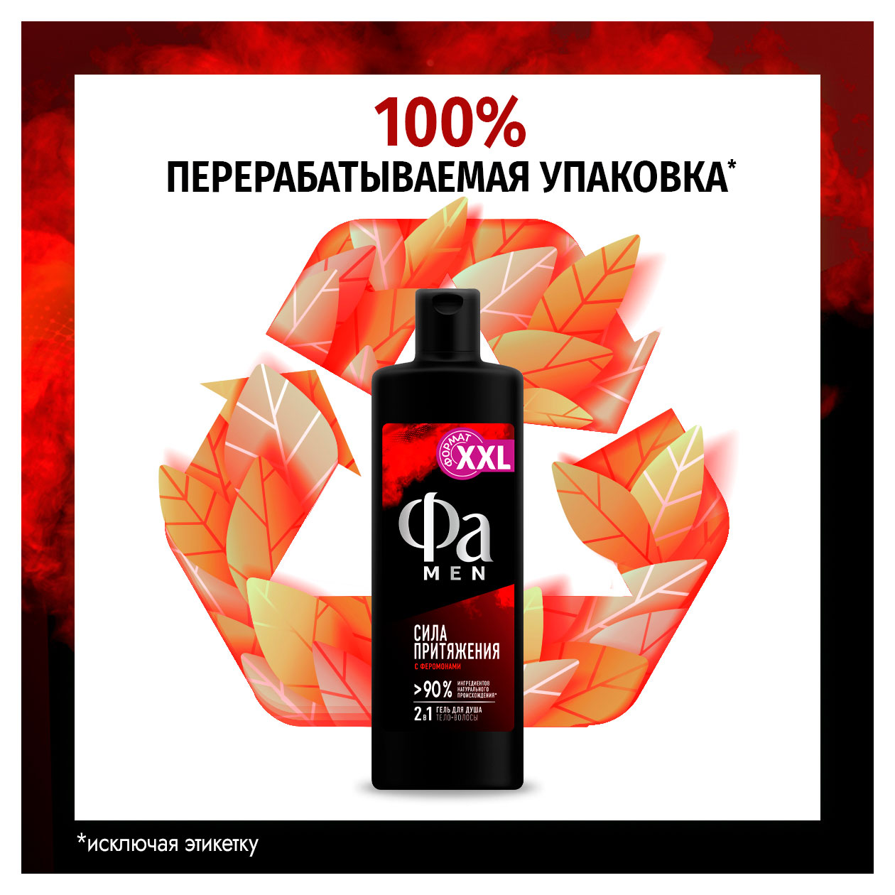 https://www.auchan.ru/files/original/34163349