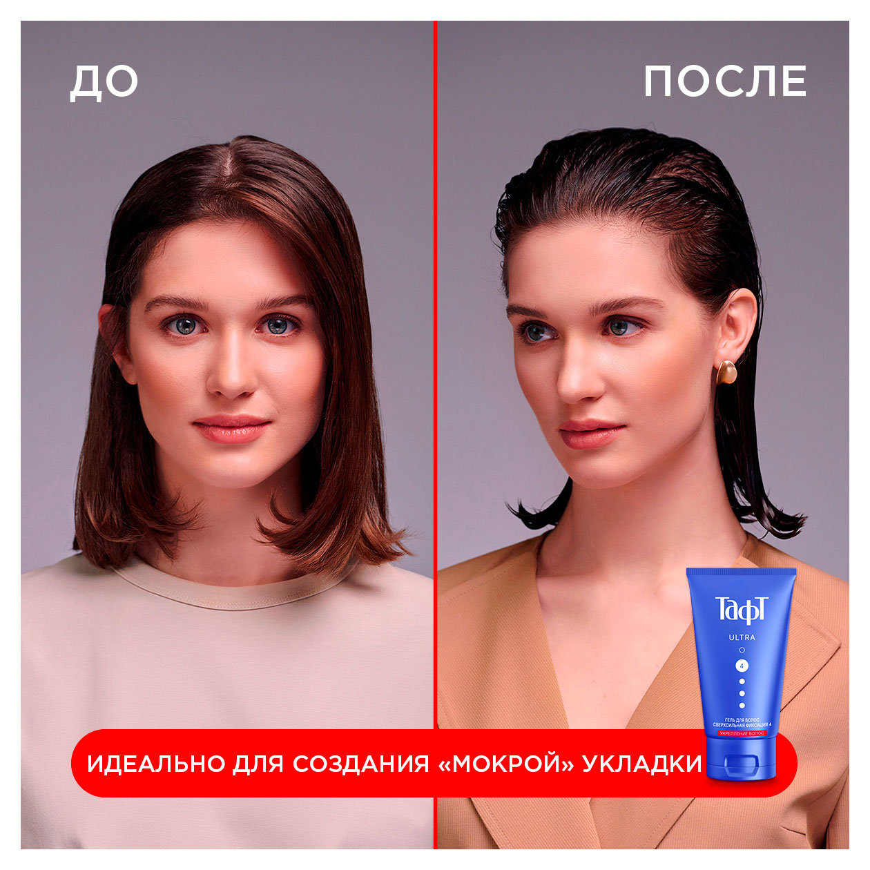 https://www.auchan.ru/files/original/34163406