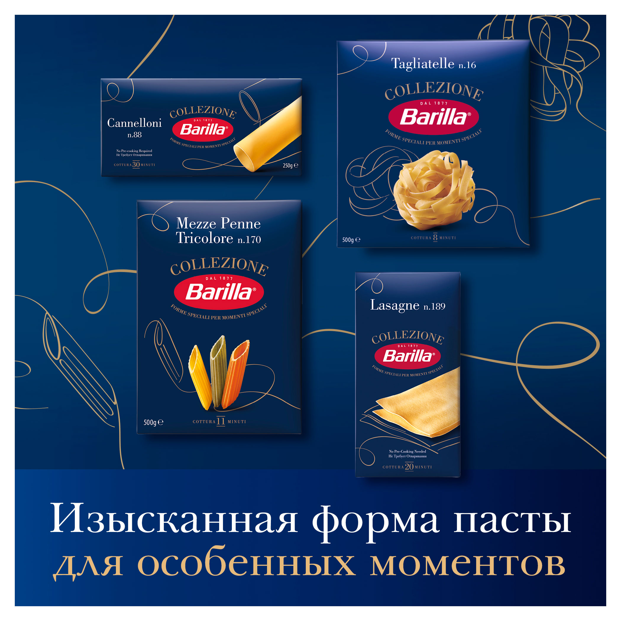 https://www.auchan.ru/files/original/34163526