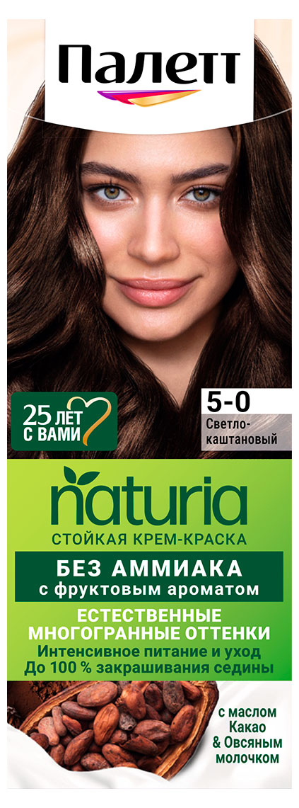 https://www.auchan.ru/files/original/34163562