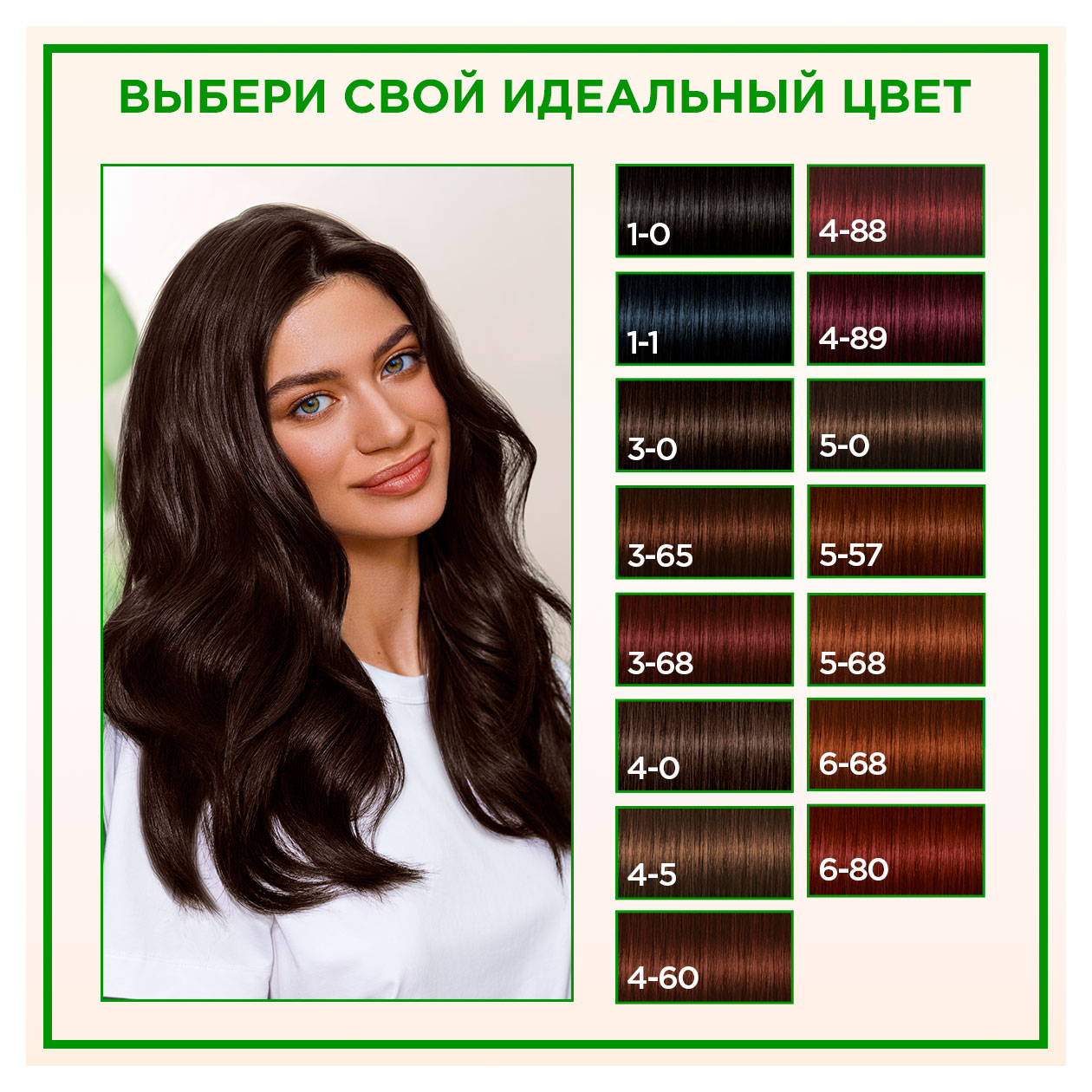 https://www.auchan.ru/files/original/34163571