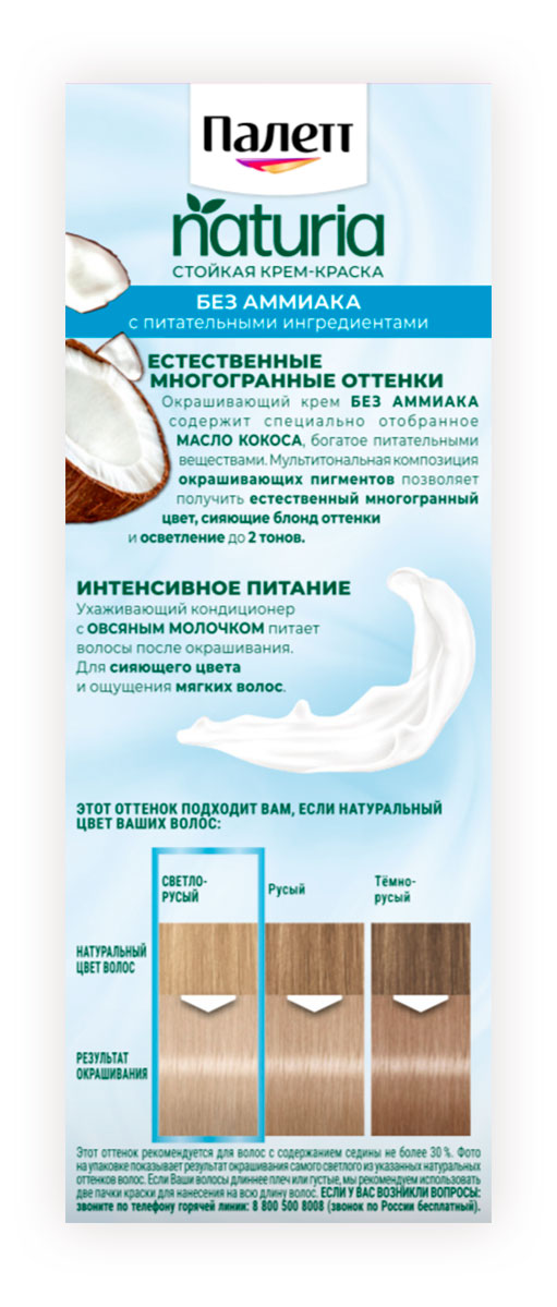 https://www.auchan.ru/files/original/34163616