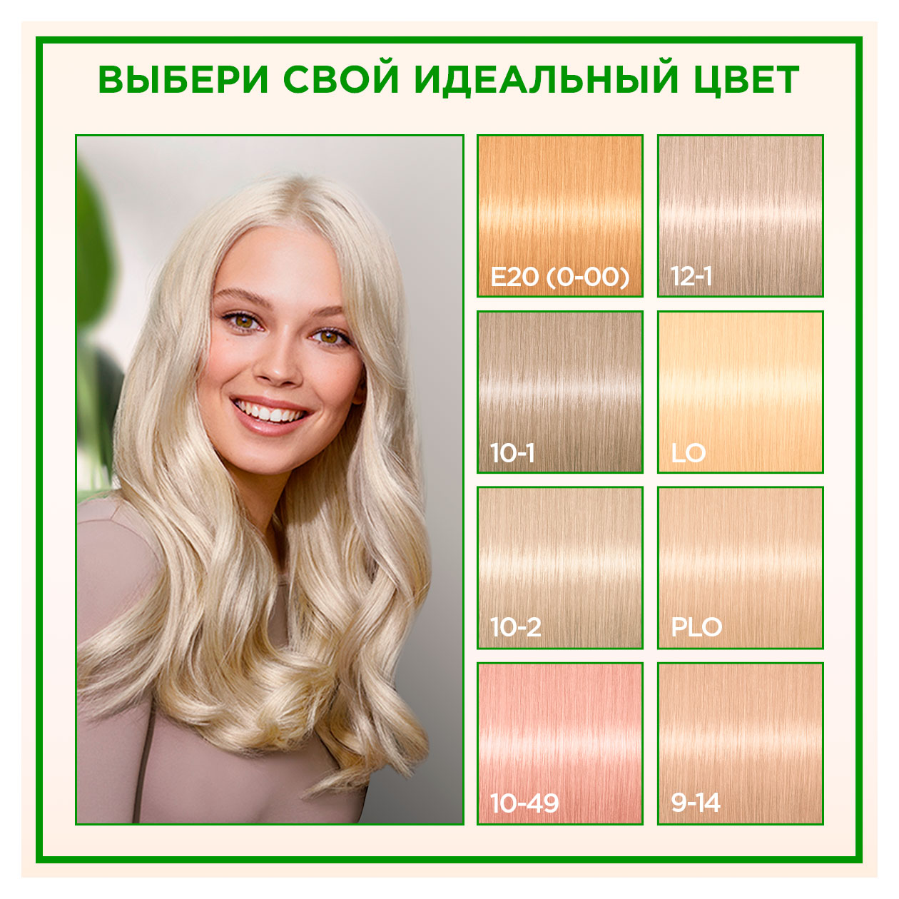 https://www.auchan.ru/files/original/34163628