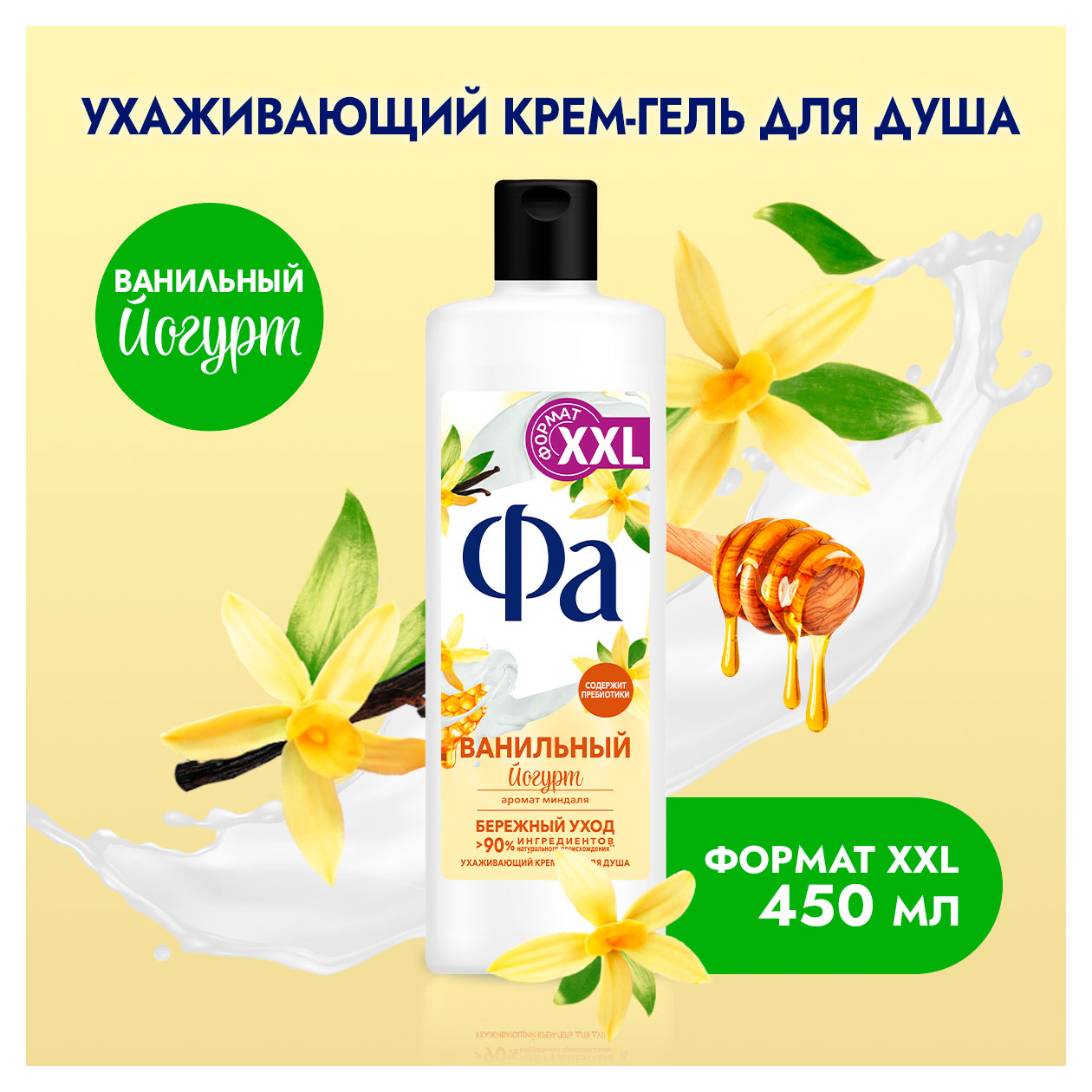 https://www.auchan.ru/files/original/34163715