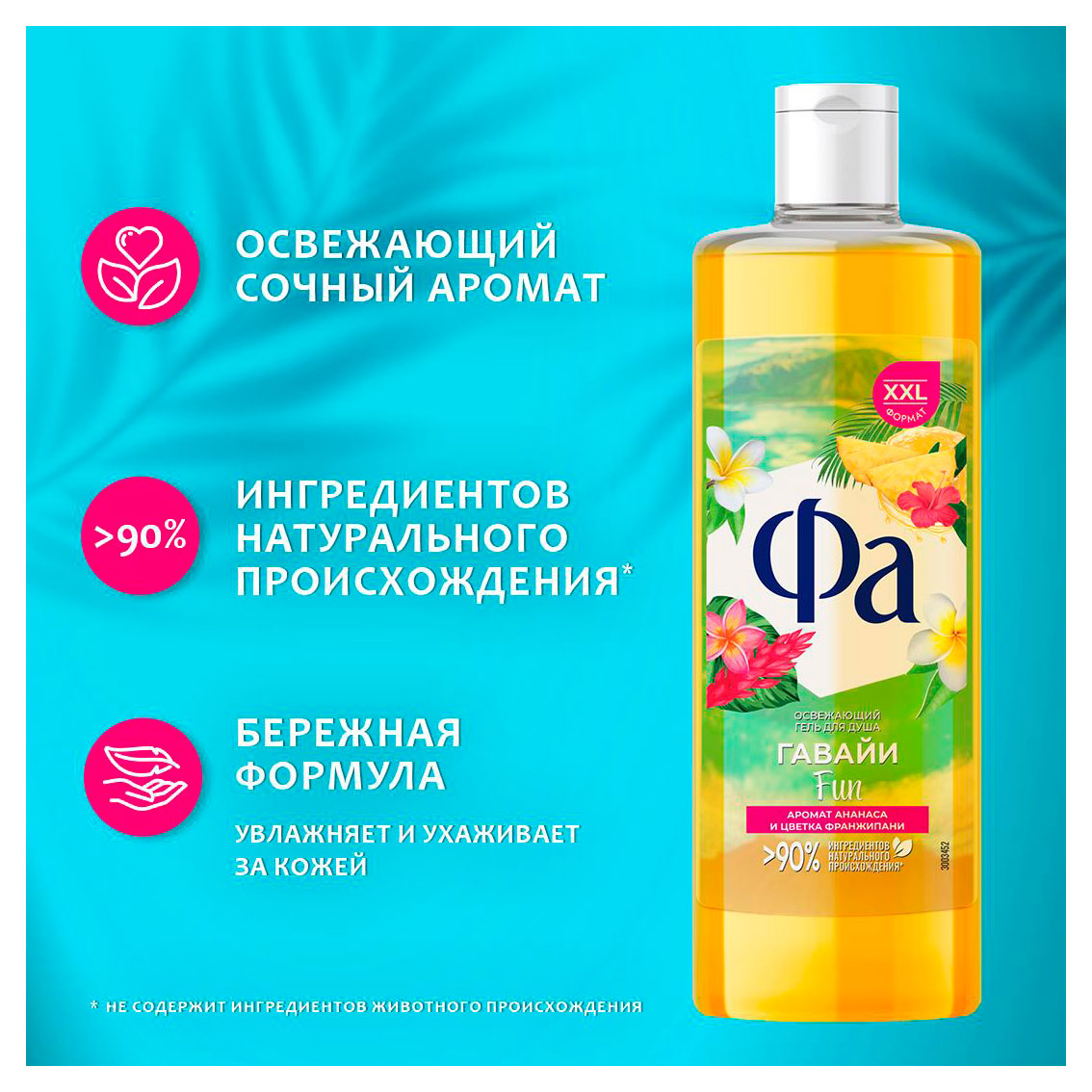 https://www.auchan.ru/files/original/34163763