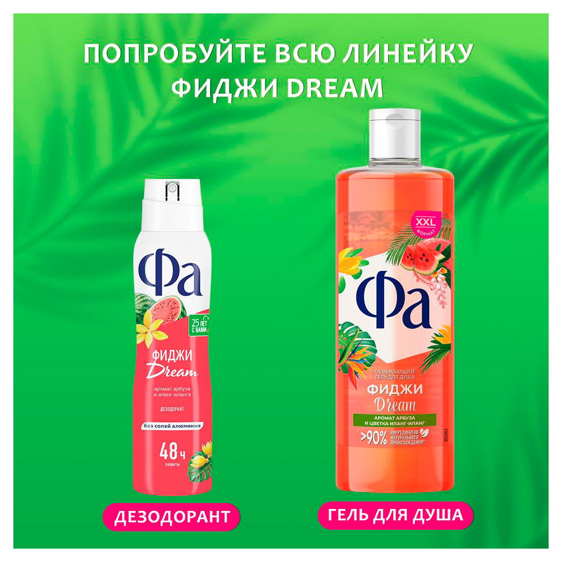 https://www.auchan.ru/files/original/34163772