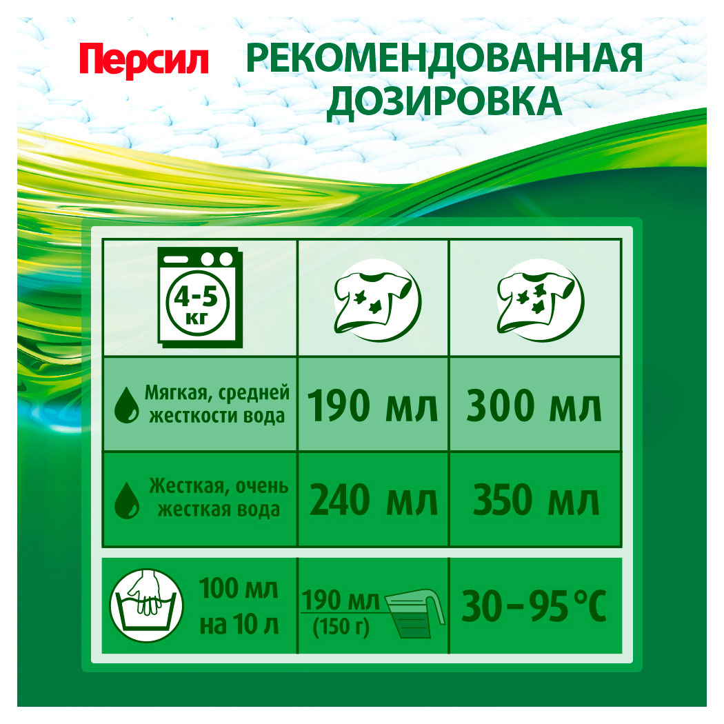 https://www.auchan.ru/files/original/34163880