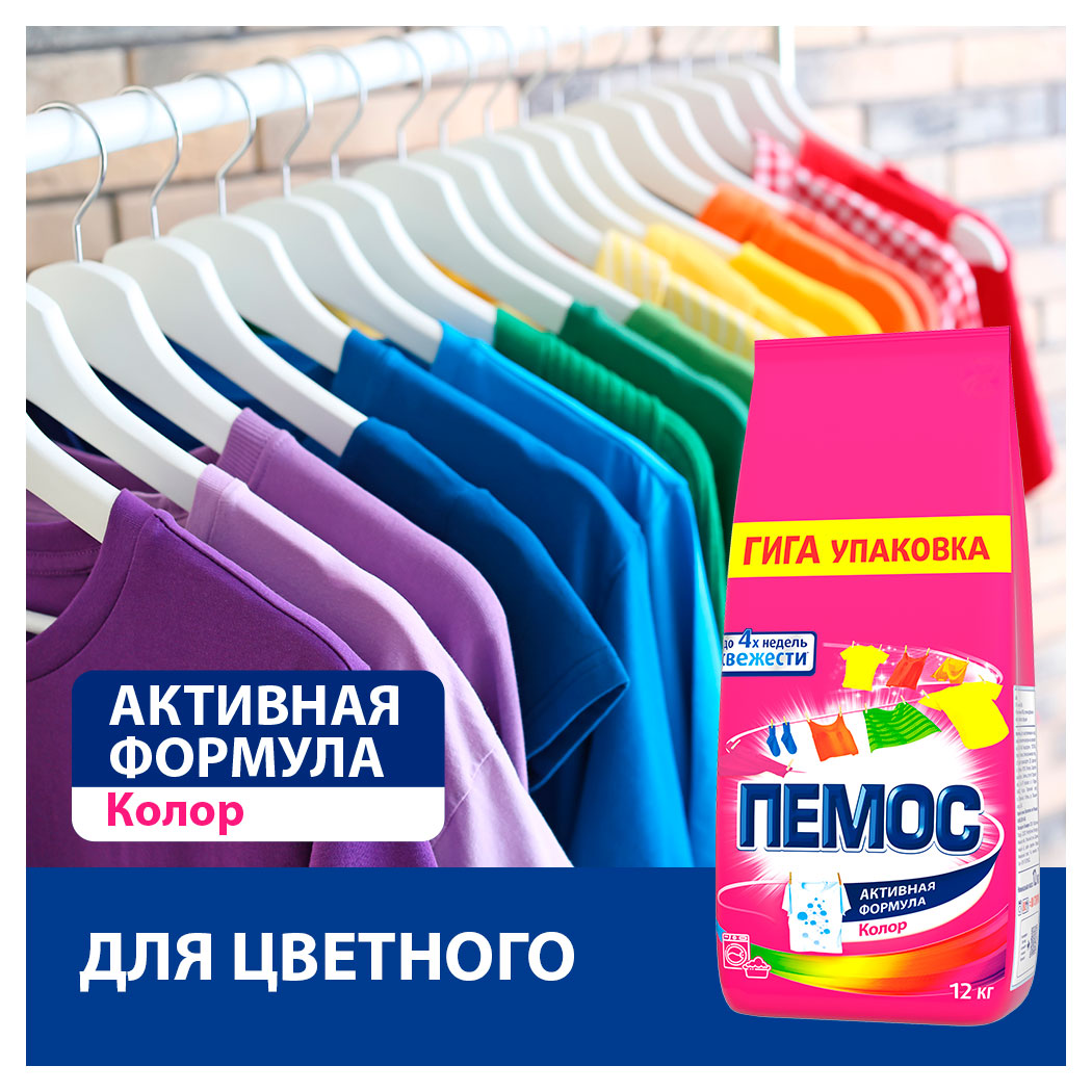 https://www.auchan.ru/files/original/34163886