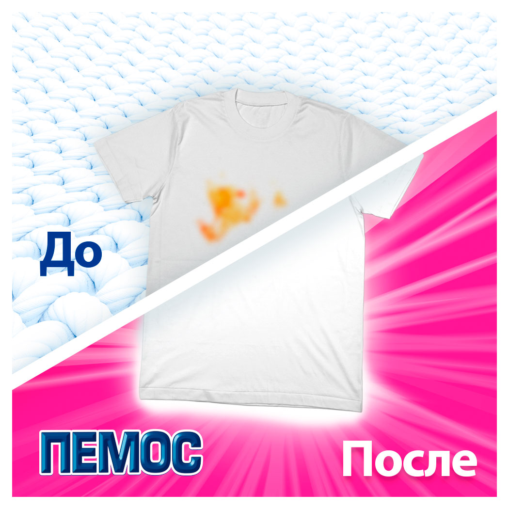 https://www.auchan.ru/files/original/34163946