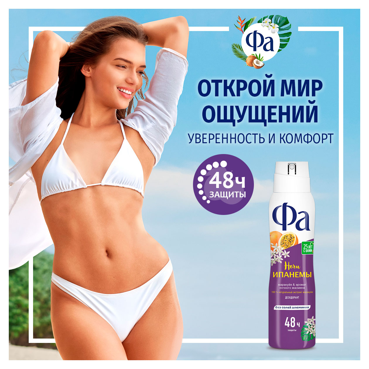 https://www.auchan.ru/files/original/34163976