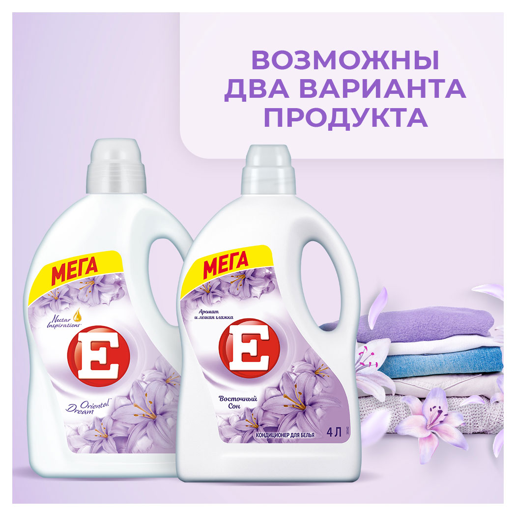 https://www.auchan.ru/files/original/34163994