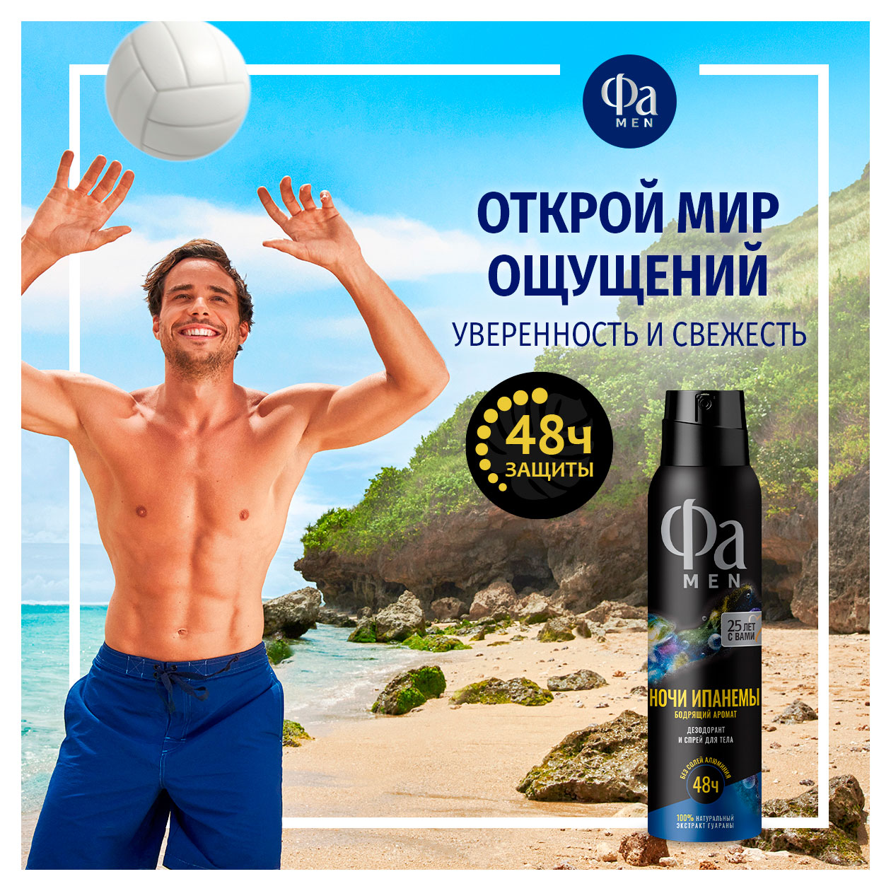 https://www.auchan.ru/files/original/34163997