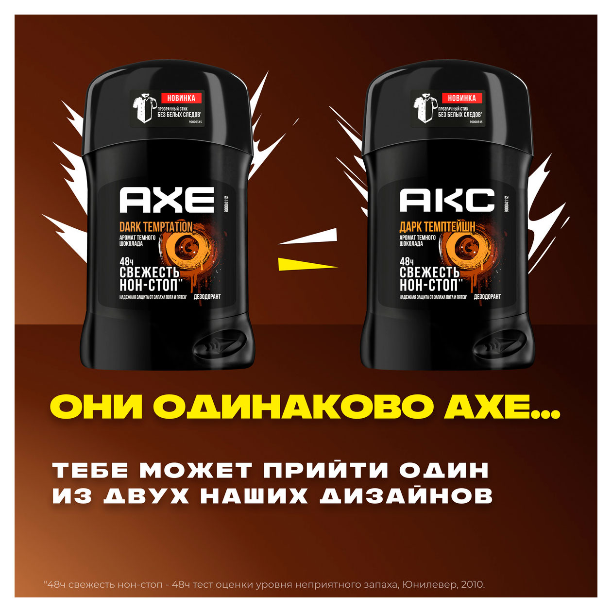 https://www.auchan.ru/files/original/34164033