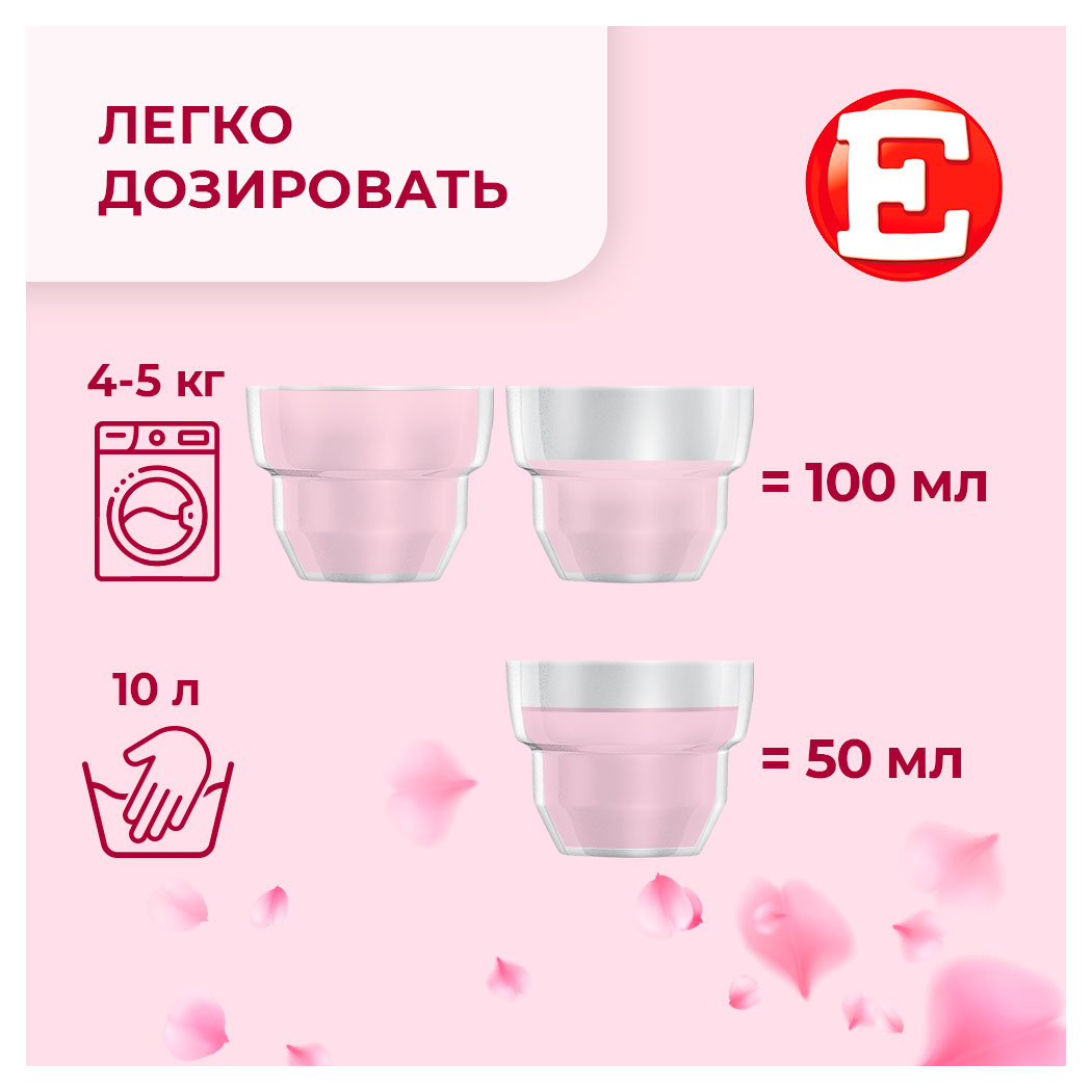 https://www.auchan.ru/files/original/34164036