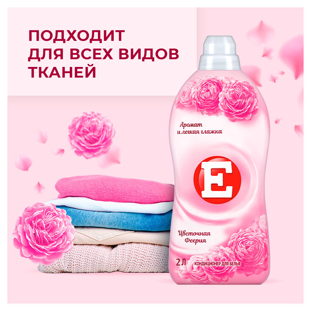 https://www.auchan.ru/files/original/34164057