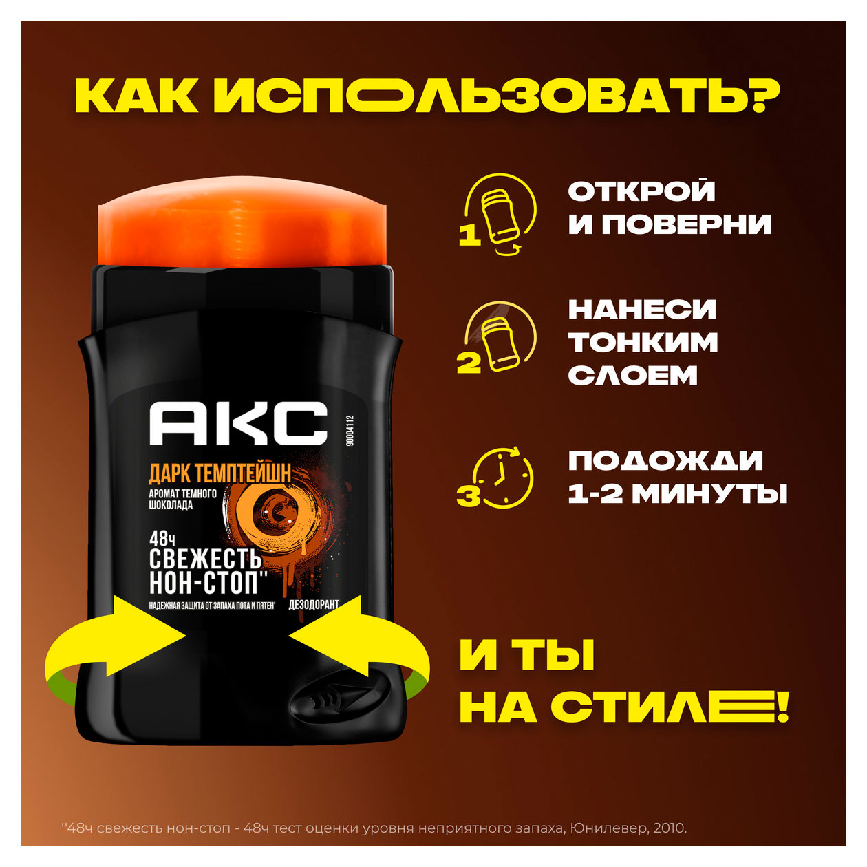 https://www.auchan.ru/files/original/34164069