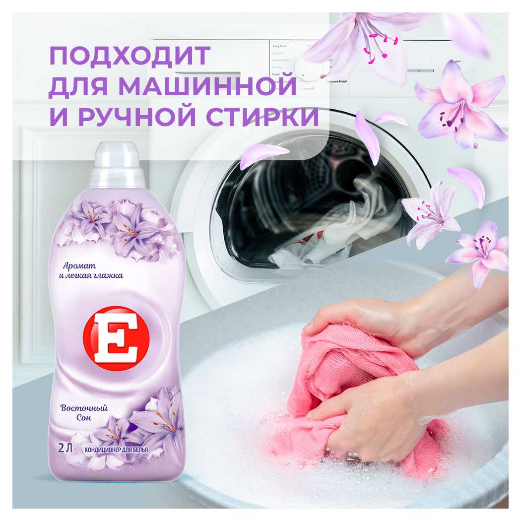 https://www.auchan.ru/files/original/34164093