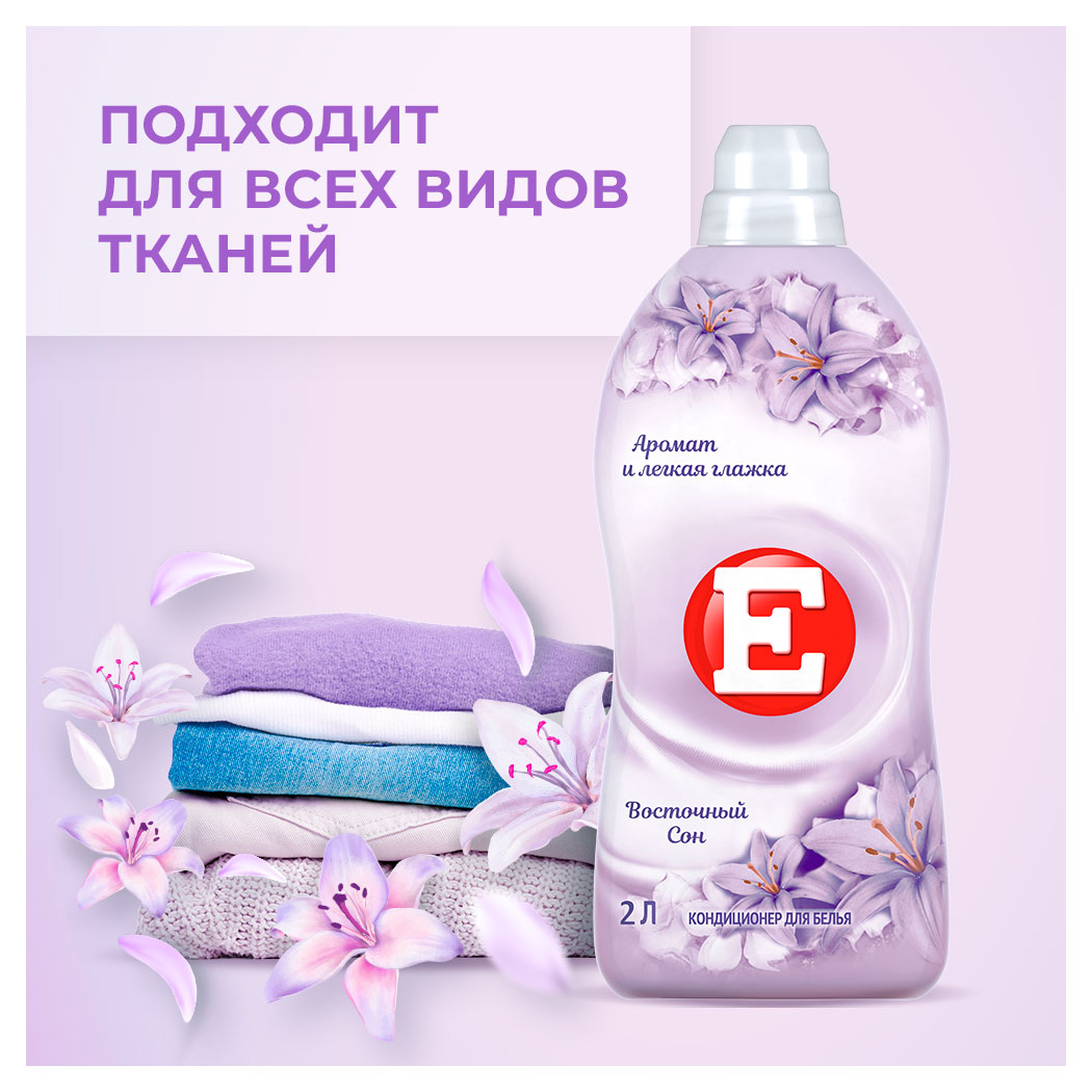 https://www.auchan.ru/files/original/34164102