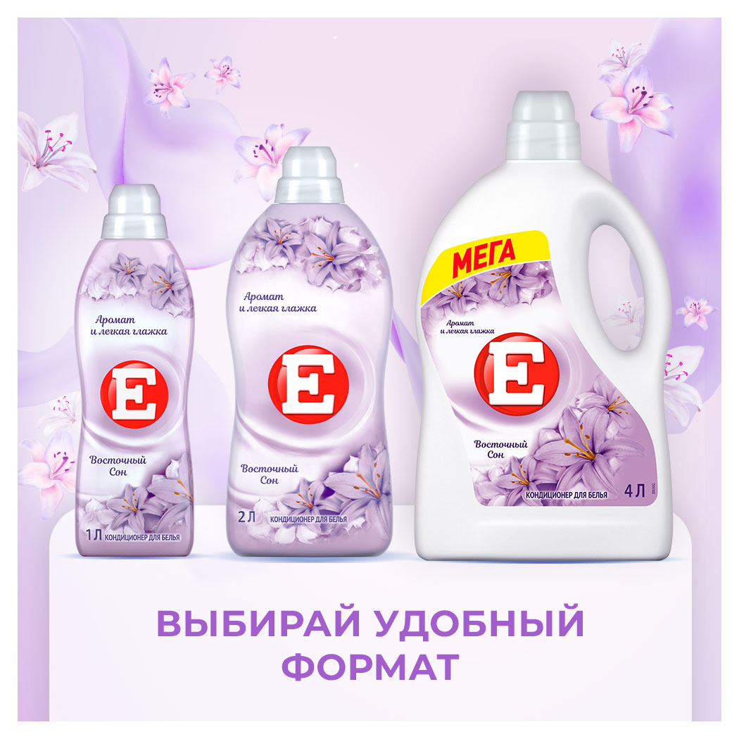 https://www.auchan.ru/files/original/34164114