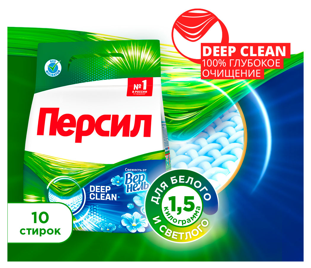 https://www.auchan.ru/files/original/34164147