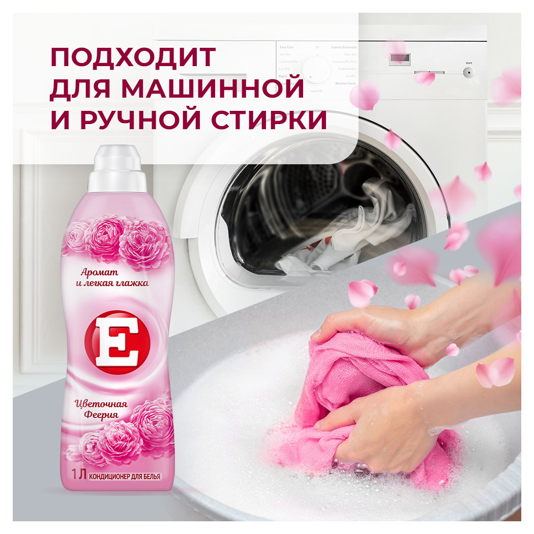 https://www.auchan.ru/files/original/34164153